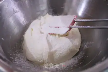 Make Soothing cookies step 5