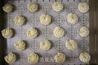 Make Soothing cookies step 7