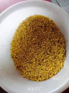 Make Honey Cinnamon step 1