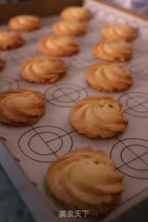 Make Soothing cookies step 8
