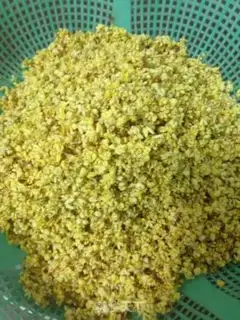 Make Honey Cinnamon step 2