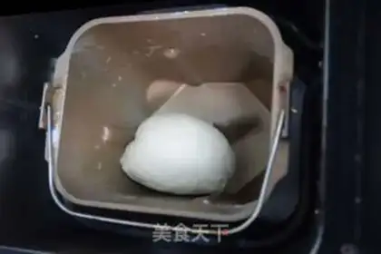 Make Soft three-coloured toast step 0