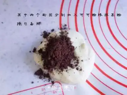 Make Soft three-coloured toast step 1