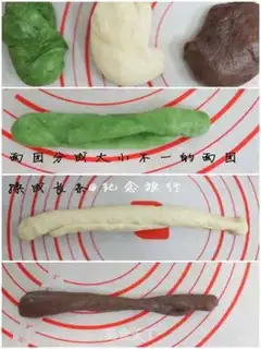 Make Soft three-coloured toast step 4