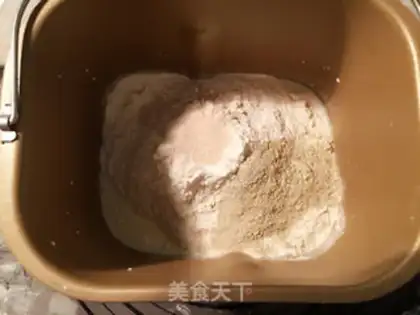 Make The cranberry bread step 3