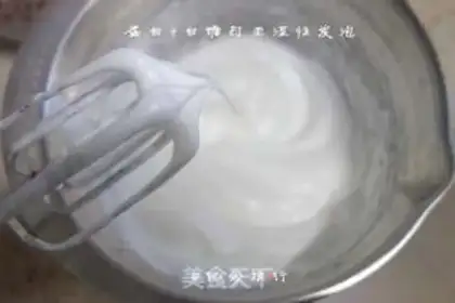 Make Mango cream roll step 2