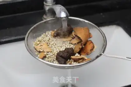 Make It