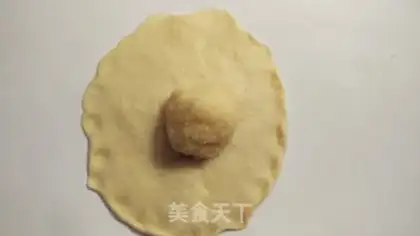 Make Little rabbit coconut bread step 10