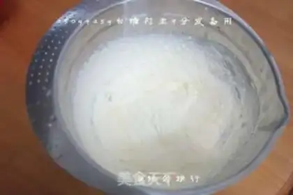 Make Mango cream roll step 8