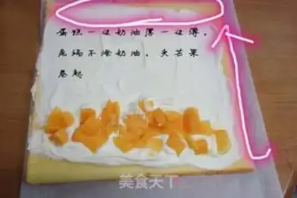 Make Mango cream roll step 9