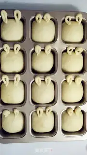 Make Little rabbit coconut bread step 15