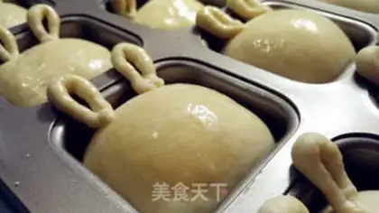 Make Little rabbit coconut bread step 16