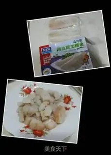 Make Fried cod step 0