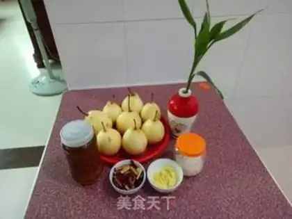 Make Autumn cream step 0