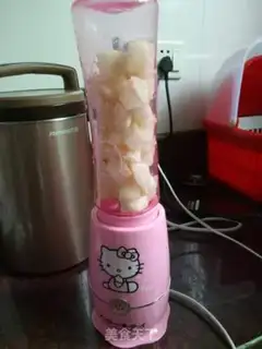 Make Autumn cream step 1