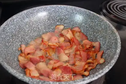 Make Bacon step 2
