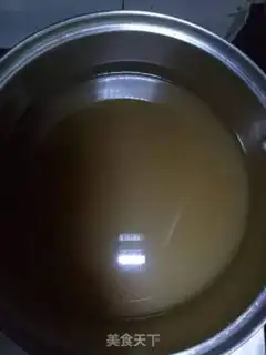 Make Autumn cream step 3