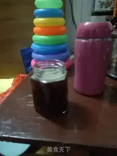 Make Autumn cream step 4