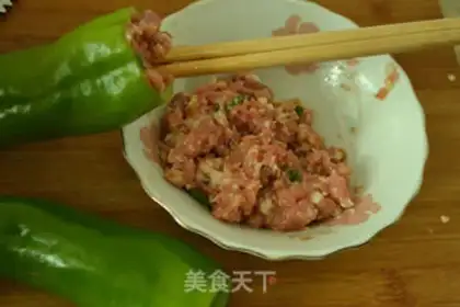 Make Pyramid step 4