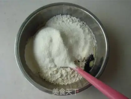 Make Coconut raisin dry cookies step 4
