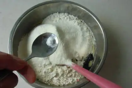 Make Coconut raisin dry cookies step 5