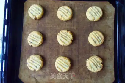 Make Coconut raisin dry cookies step 7
