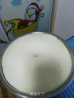 Make The durian bread step 4