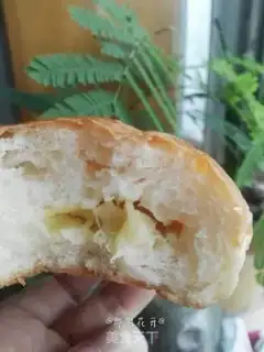 Make The durian bread step 13