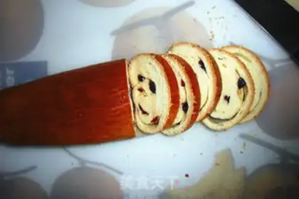 Make Cranberry wood bread step 9