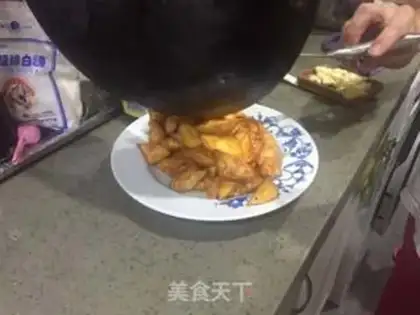 Make Potatoes step 10
