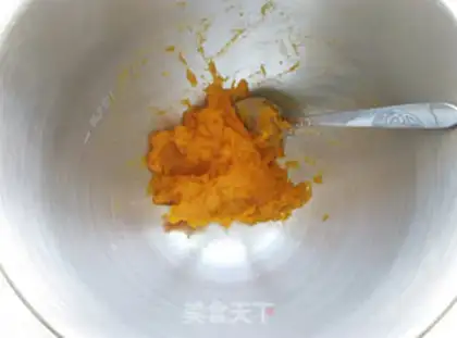 Make Pumpkin soybread step 0