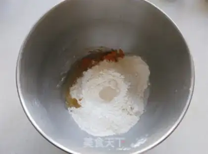 Make Pumpkin soybread step 1