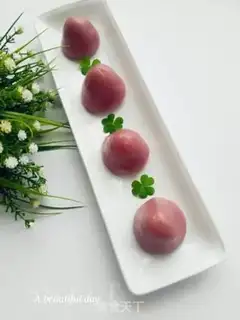 Make Potato nest step 2