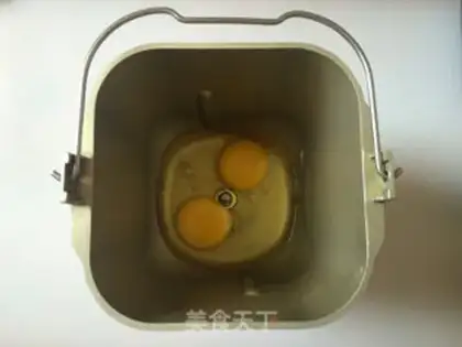 Make Hot dog bread step 1