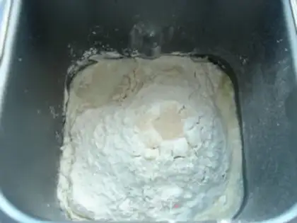 Make Leopard toast step 0