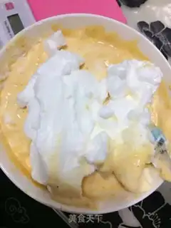 Make ♪ Sand thorns and yogurt ♪ step 10