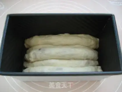 Make Leopard toast step 9
