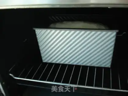 Make Leopard toast step 10