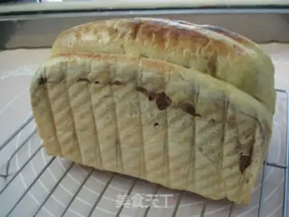 Make Leopard toast step 11