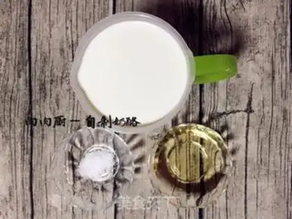 Make Homemade healthy cheese step 0