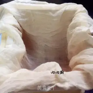 Make Homemade healthy cheese step 2