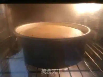 Make ♪ Sand thorns and yogurt ♪ step 15
