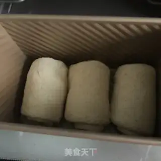 Make Butterless Hokkaido toast step 3