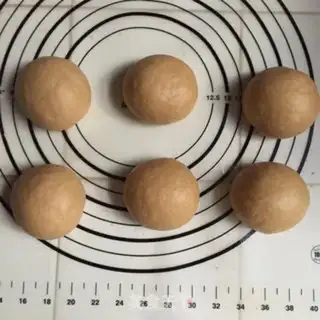 Make Black sugar cheese bread step 1