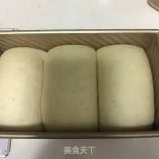 Make Butterless Hokkaido toast step 4