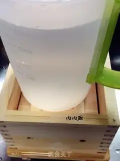 Make Homemade healthy cheese step 7