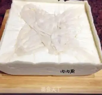Make Homemade healthy cheese step 8
