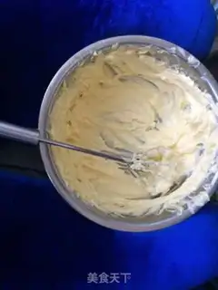 Make Green Bean Cookie step 0