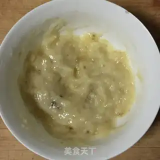 Make Banana bread step 0
