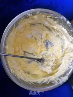 Make Green Bean Cookie step 1